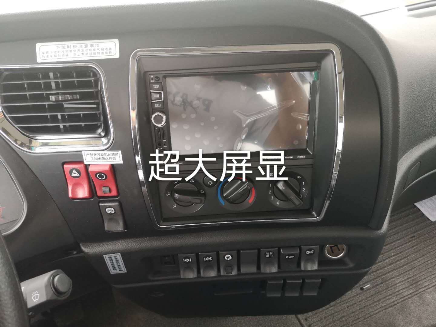 13.9萬12方灑水車推薦(圖8)