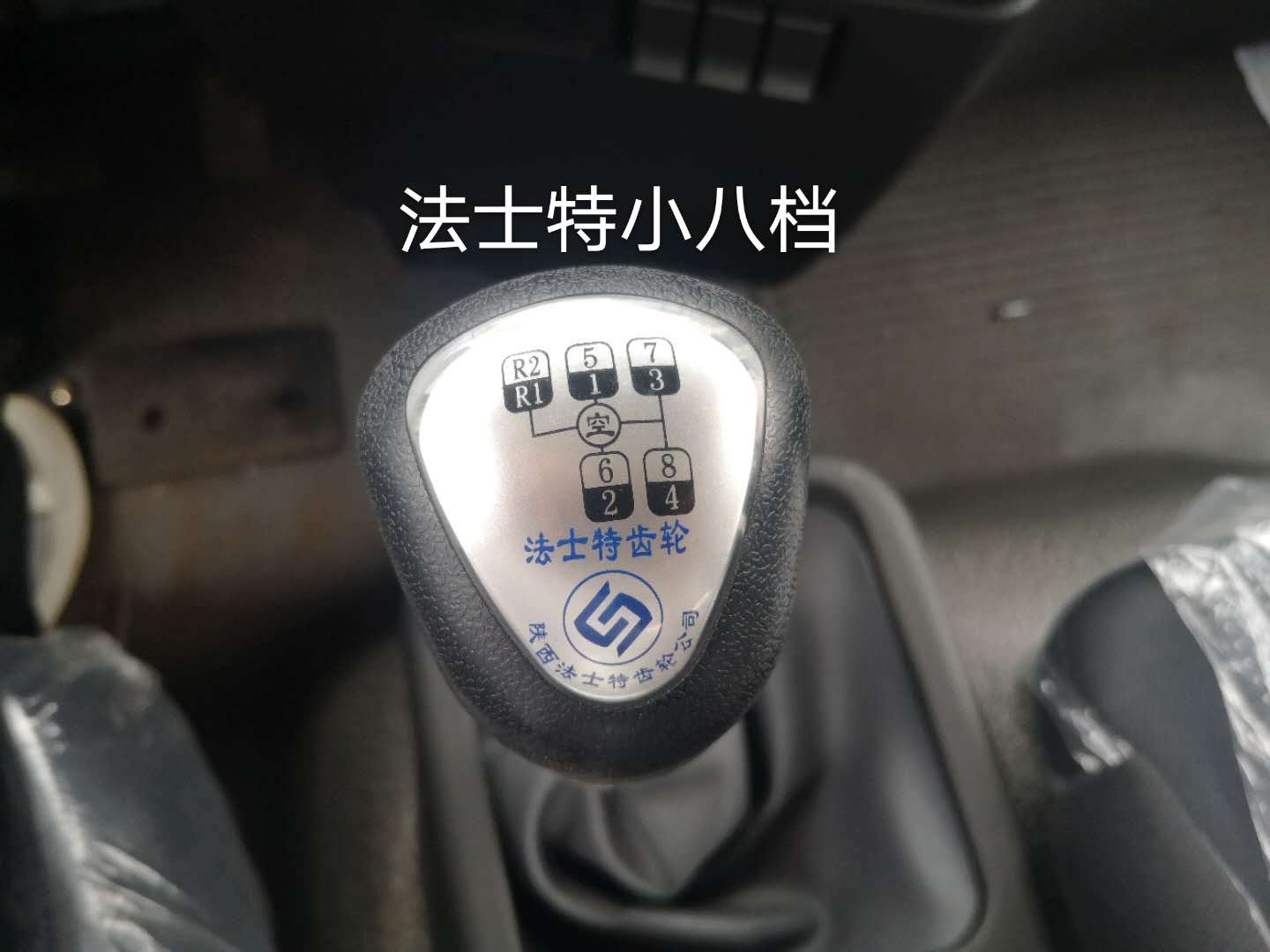 13.9萬12方灑水車推薦(圖7)
